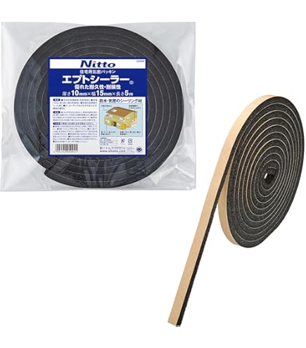 まつうら工業 気密防水用パッキン エプトシーラー#686 厚み10mm 幅15mm 長さ2m rdzdsi3 楽天市場】まつうら工業 気密防水パッキン エプトシーラーの通販